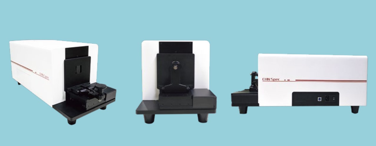 Máy đo màu quang phổ DS-1000 Máy đo màu quang phổ DS-1000